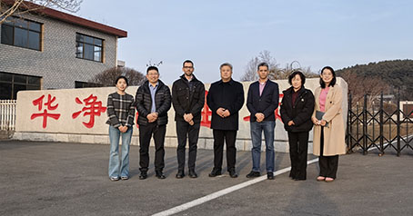 Brazilští těžaři navštívili Chengde Huajing Activated Carbon za účelem inspekce a tovární inspekce, přičemž diskutovali o nových příležitostech spolupráce v oblasti těžby zlata aktivním uhlím
