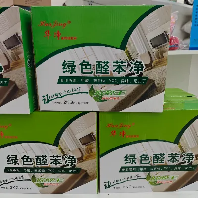 air purification activated carbon